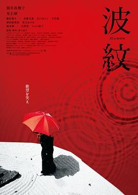 桃色99