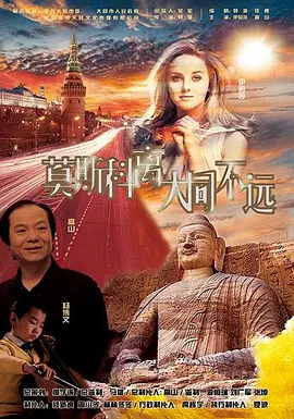 桃色99